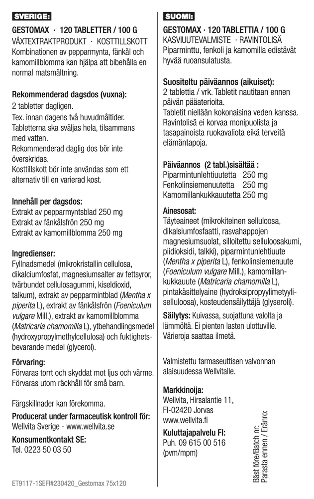 Gestomax