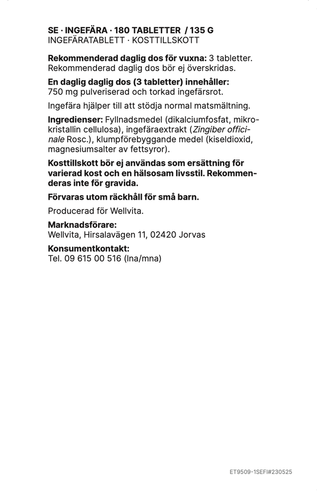 Inkivääri