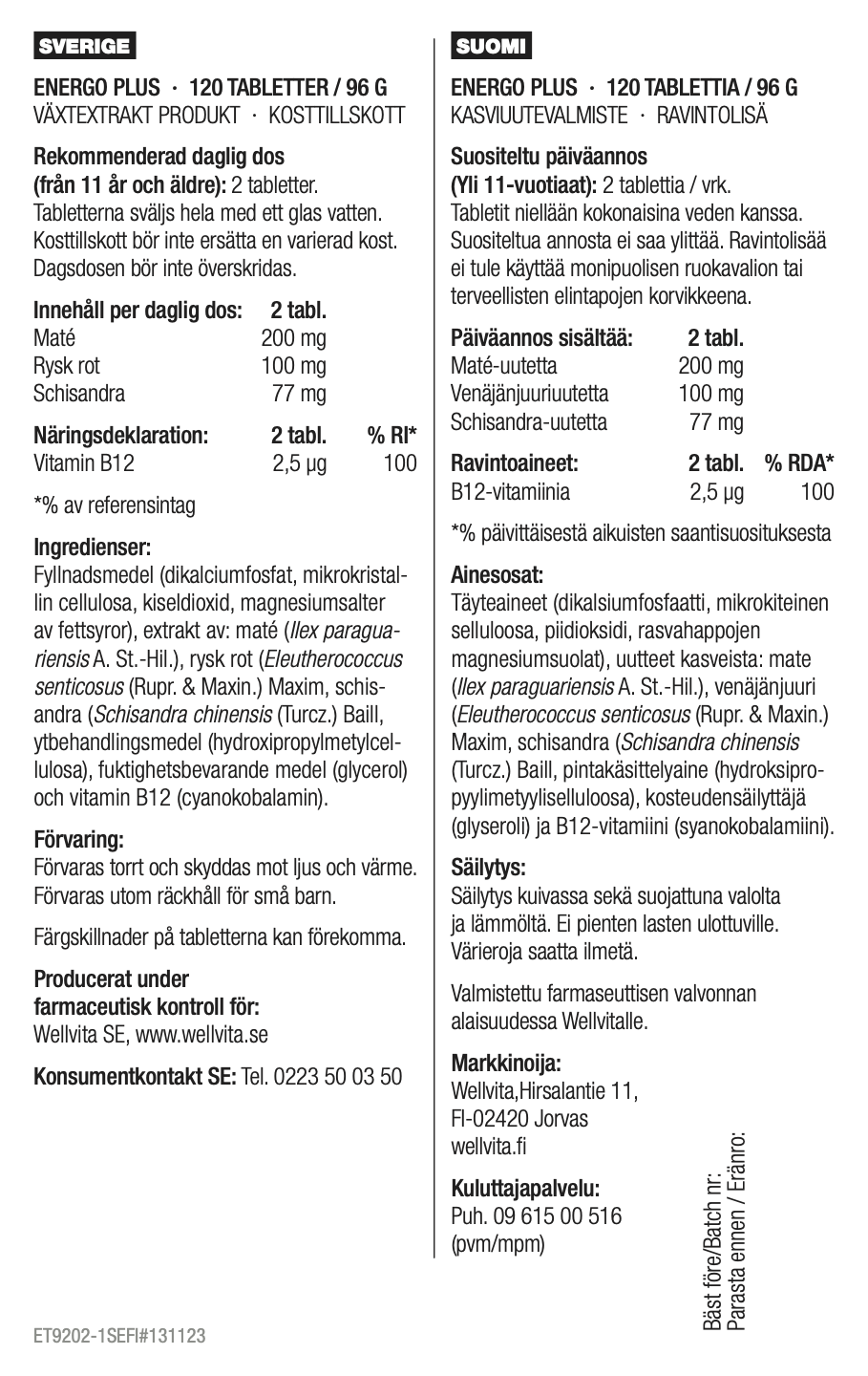 Energo Plus
