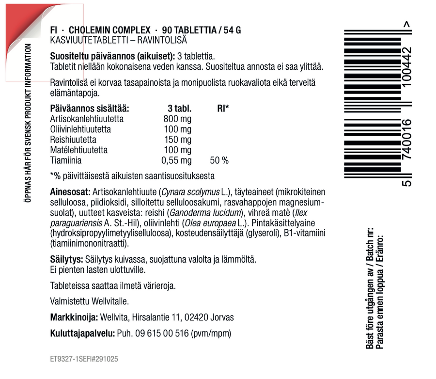 Cholemin Complex billede 4