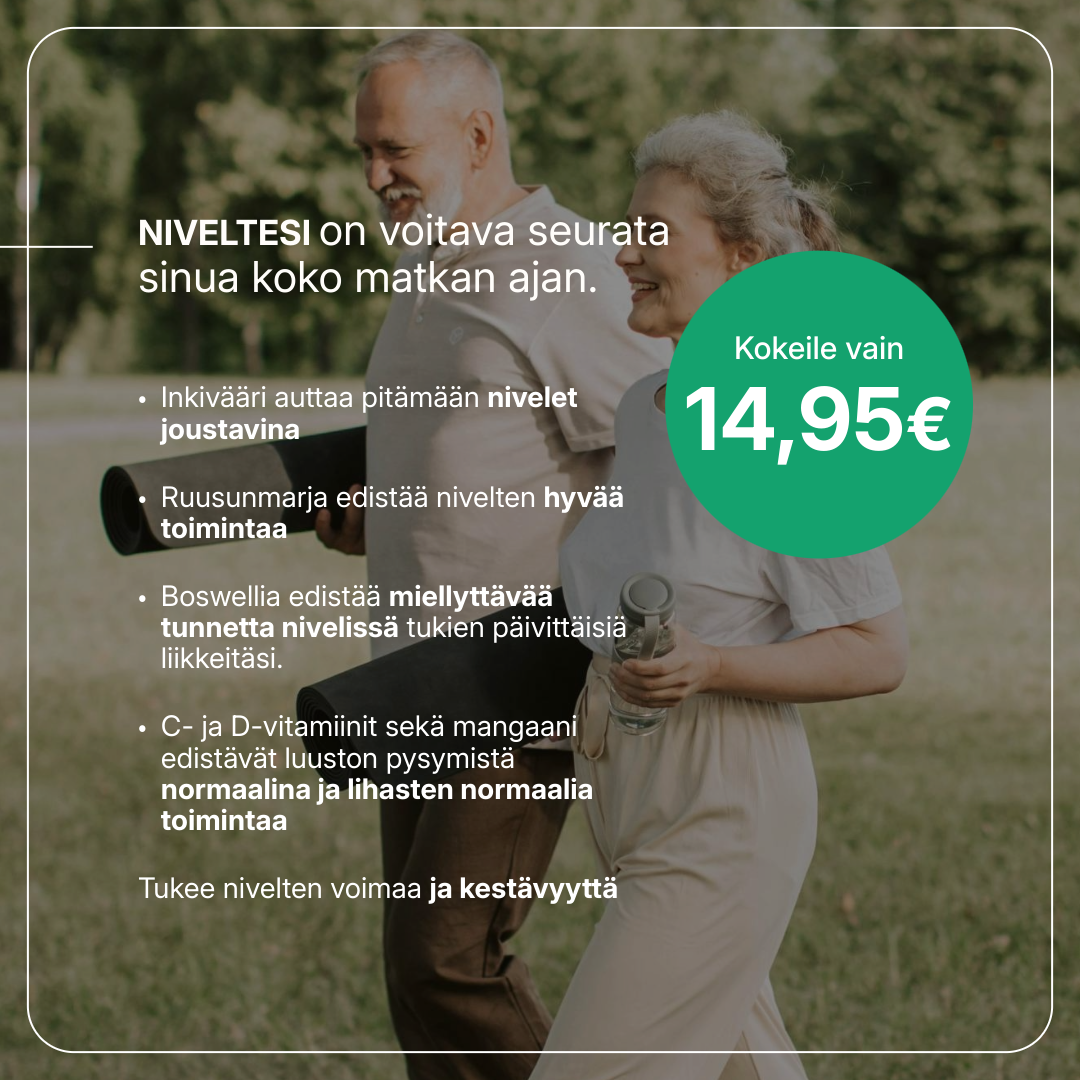 Movizin Complex tuotepakkaukset