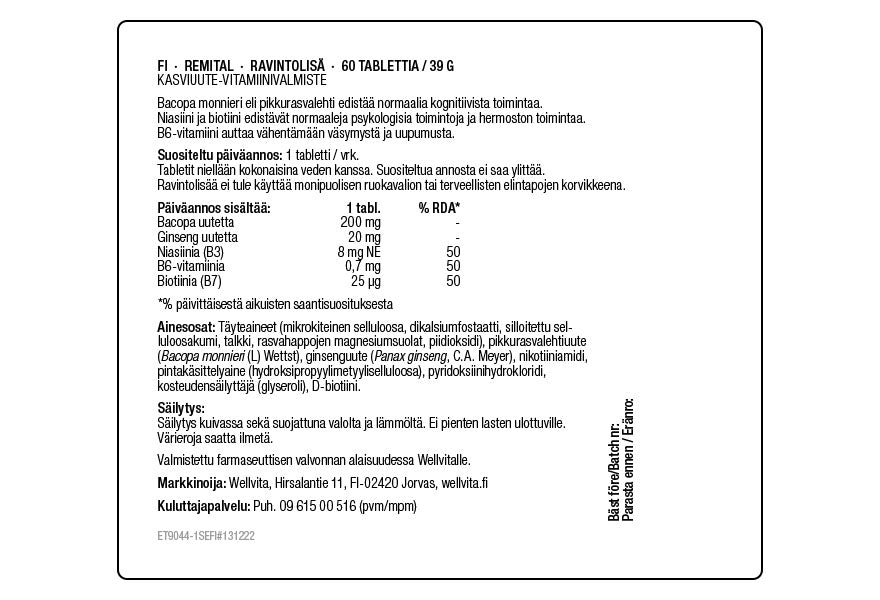 Remital tuotepakkaukset